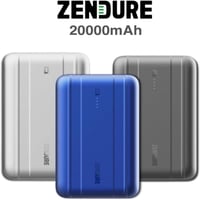 زندرو - بطارية اس 20 - 20000 ملي امبير بمنفذين PD...