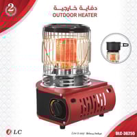 دافور موقد و دفاية غاز متنقلة خارجية متعددة الاستخ...