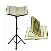 بكج رمضان | حامل مصحف استيل بارتفاع قابل للتحكم مع...