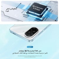 شاومي ريدمى A5 سعة 64 جيجابايت - 3 جيجابايت رام -4...