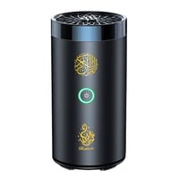 مبخرة كهربائية مع القرآن الكريم كاملا تعمل بالريمو...