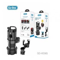 حامل الأكواب سيارة Car Cup Mount Phone Holder Go-D...