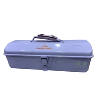 صندوق عزبة شاي حديد بكامل الاغراض مناسب للبر والكش...