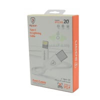 كيبل شحن PD ايفون الى تايب سي بقوة 20W شحن سريع SP...