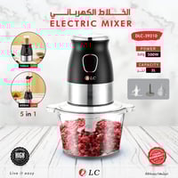 خلاط وعصاره ومفرمه كهربائية متعدد الوظائف DLC بقوة...