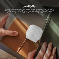 شاحن جداري بيلكن بقوة 20 واط + كيبل ايفون تايب سي...