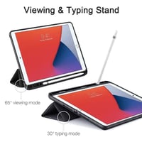 حافظة حماية سمارت كفر من الجلد لجهاز ايباد برو 11...