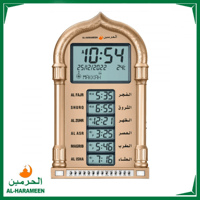ذهبي