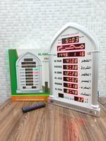 ساعة الحرمين حائط للمساجد والمنازل والمكاتب HA.511...