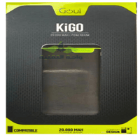 باور بانك قوي - كيقو الاصدار المطور بطارية متنقلة...