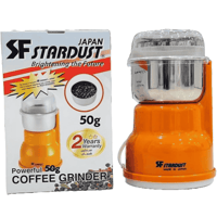 مطحنة ستاردست - مطحنة البن و البهارات الحبوب صناعة...