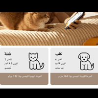 جهاز موزع الطعام للحيوانات الأليفة الذكي Xiaomi Sm...