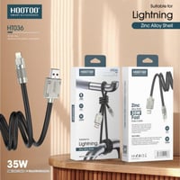 كيبل متين 35w بأطراف حديد من Lightning HOOTOO مودي...