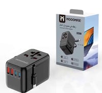 فيش السفر العالمي من موج ماكس بقوة 85 واط مع سلك س...