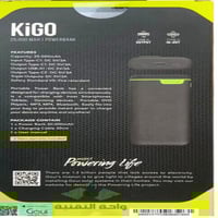 باور بانك قوي - كيقو الاصدار المطور بطارية متنقلة...