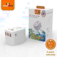 فيش جداري عالمي من موج ماكس 4 منافذ يو اس بي ومخرج...