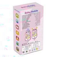 جوال الطفل التعليمي - Baby Mobile لتعليم الأطفال ا...