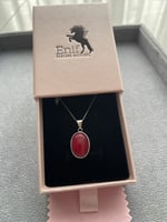 سلسال فضه من حجر العقيق الأحجار