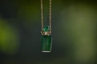 عين الهر اخضر