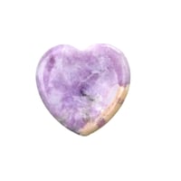 جواشا القلب