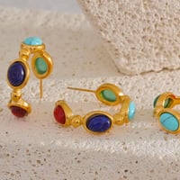 حلق الأربع أحجار