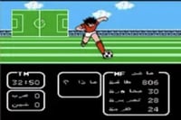 جهاز ألعاب الطيبين ( الإصدار الأصلي )