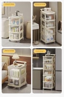 أدراج تخزين متحركة