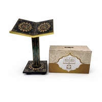 حامل المصحف الفاخر بتصميم إسلامي أنيق