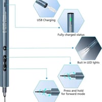 مفك إلكتروني ذكي