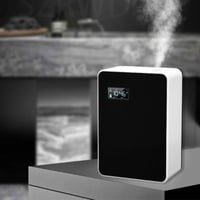 جهاز التعطير المنزلي