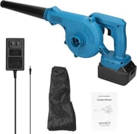 منفاخ كهربائي