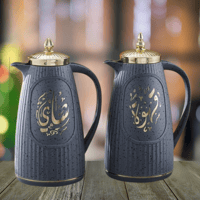 طقم ترامس كحلي مزخرف للشاي والقهوة من رويال كاميل...