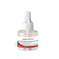 طارد البعوض بإضاءة ليلية