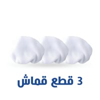 3 قطع قماش لأجهزة البخار