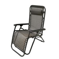 كرسي تخييم قابل للطي