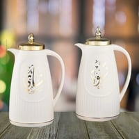 طقم ترامس سكري للشاي والقهوة من رويال كاميل 021688...