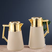 طقم ترمس ذهبي بني للشاي والقهوة من رويال كاميل 021...