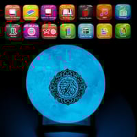 قمر القرآن المضيء - بالريموت والتطبيق