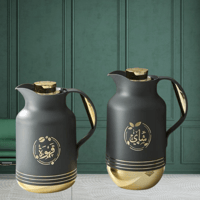 طقم ترمس رمادي داكن قاعدة ذهبي للشاي والقهوة من بي...