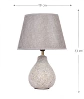 أبجورة قماشية بإضاءة صفراء