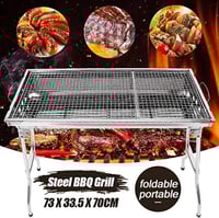 منقل شواء للرحلات