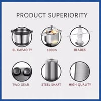 فرامة لحم وخضروات 6 لتر