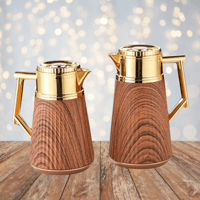 طقم ترمس ذهبي خشبي للشاي والقهوة من رويال كاميل 02...