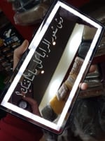 مرآة مكياج حاجبة للسيارة