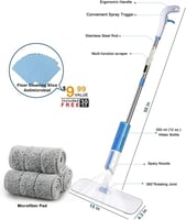 ممسحة رش - كويكي كلين