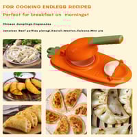 ماكينة صنع الزلابية 2×1