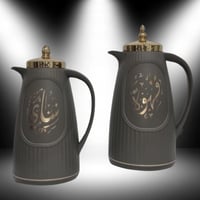 طقم ترامس جيشي فاتح للشاي والقهوة من رويال كاميل 0...