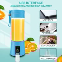 خلاط عصير محمول