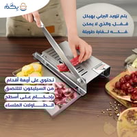 قطاعة لحوم فولاذية منزلية لتقطيع العظام واللحم