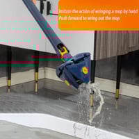 الممسحة المثلثة الذكية